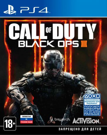 Игра для PlayStation 4 Call of Duty: Black Ops III (русская версия)