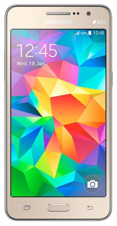 Телефон Samsung Galaxy Grand Prime VE Duos SM-G531H/DS (Золотистый)
