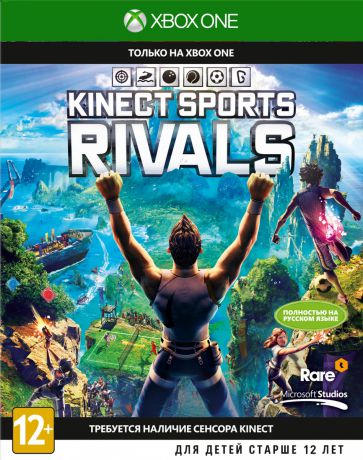 Игра для Xbox One Kinect Sports Rivals (русская версия)