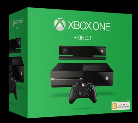 Игровая приставка Xbox One 500GB (7UV-00126) + cенсор Кinect 2.0 + Dance Central Spotlight