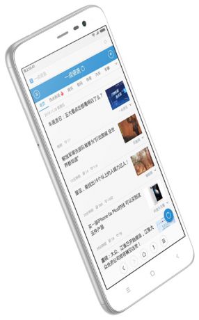 Телефон Xiaomi Redmi Note 3 Pro 16Gb (Белый)