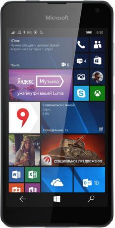 Телефон Microsoft Lumia 650 (Черный)