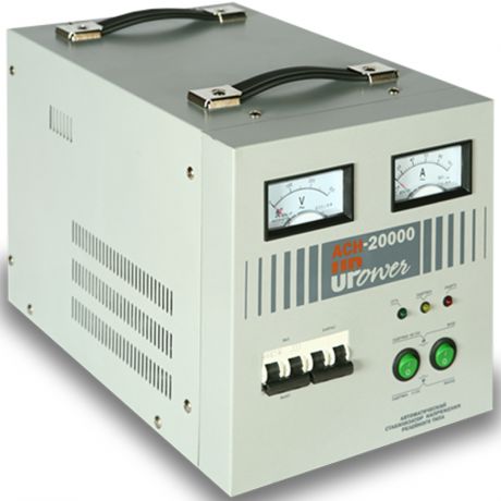 Однофазный стабилизатор напряжения UPOWER АСН-20000