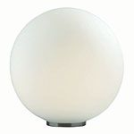 Настольная лампа Ideal Lux MAPA TL1 D30 009131