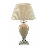 Настольный светильник Arte Lamp LOVELY A5199LT-1WH