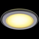 Встраиваемый спот (точечный светильник) ArteLamp Raggio A4118PL-1WH