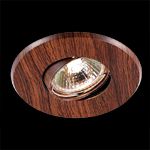Встраиваемый спот (точечный светильник) Novotech Wood 369710