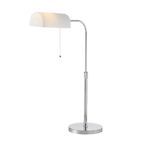 Настольная лампа LampGustaf AUSTIN 550326
