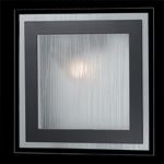 Настенно-потолочный светильник Odeon Light Ulen 2736/1W