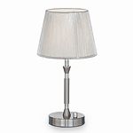 Настольная лампа Ideal Lux PARIS TL1 SMALL 015965