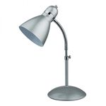 Настольная лампа Odeon Light Zird 2090/1T