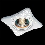 Встраиваемый спот (точечный светильник) Novotech Ceramic 369928