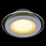 Встраиваемый спот (точечный светильник) ArteLamp Raggio A4106PL-1WH