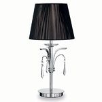 Настольная лампа Ideal Lux ACCADEMY TL1 BIG 026015