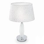 Настольная лампа Ideal Lux ZAR TL1 SMALL 061061