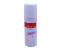 Дезодорант спрей с феромонами "ARMAND BASI IN RED" 125 ml