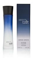 Giorgio Armani - Туалетная вода Armani Code Summer Eau Freiche pour Homme 75 ml.