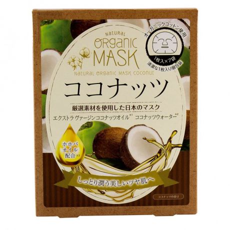 Japan Gals (Япония) Маски для лица органические с экстрактом кокоса 7 шт