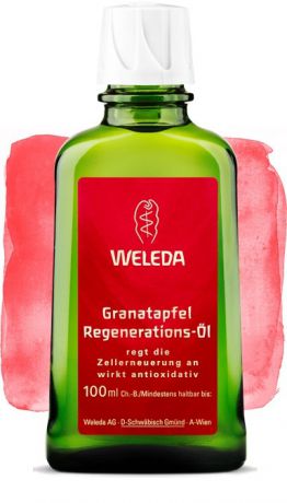 Weleda Гранатовое восстанавливающее масло для тела