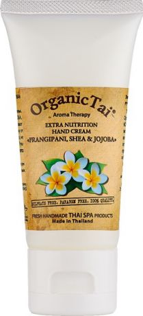 Organic Tai Экстрапитательный крем для рук «ФРАНЖИПАНИ, ШИ И ЖОЖОБА»