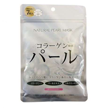 Japan Gals (Япония) Курс натуральных масок для лица с экстрактом жемчуга 7 шт