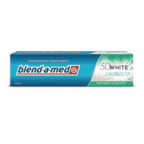 Blend-a-Med Зубная паста 3D White Свежесть Мятный Поцелуй