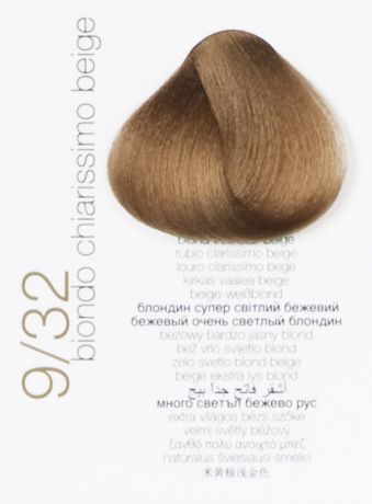 Brelil Professional Colorianne Prestige 9/10 -Крем-краска Натуральный очень светлый пепельный блондин