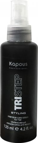 Kapous Professional Интенсивный лосьон-уход для волос