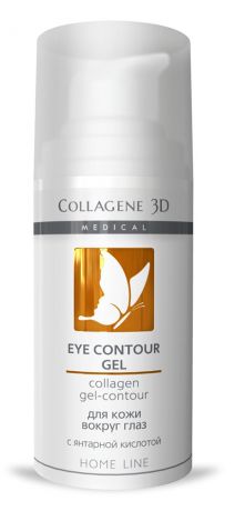 Medical Collagene 3D Коллагеновый гель-контур вокруг глаз