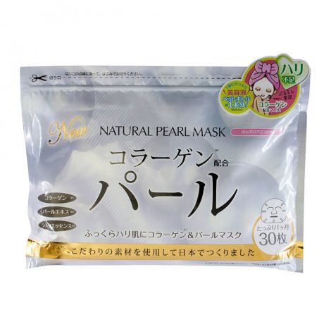 Japan Gals (Япония) Курс натуральных масок для лица с экстрактом жемчуга 30 шт