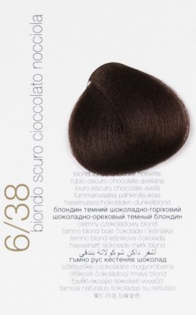 Brelil Professional Colorianne Prestige 6/00 -Крем-краска Темный блондин