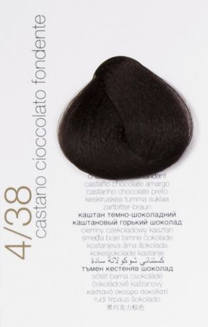 Brelil Professional Colorianne Prestige 4/00 -Крем-краска Каштановый