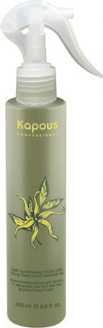Kapous Professional Крем-кондиционер для волос Иланг-Иланг