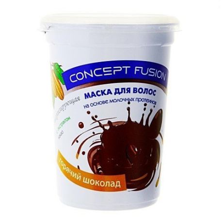 Concept Маска для волос Фьюжен горячий шоколад энергизирующая c экстрактом какао
