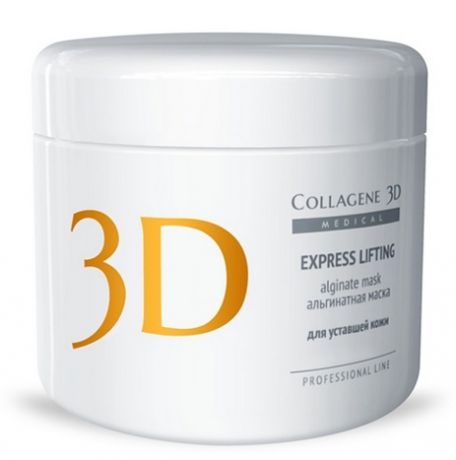 Medical Collagene 3D Альгинатная маска для лица и тела с экстрактом женьшеня