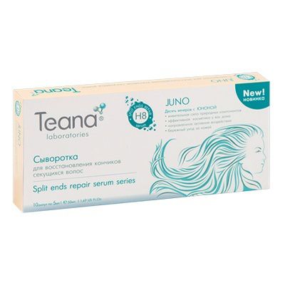 Teana Сыворотка для восстановления кончиков секущихся волос - 10амп*5мл