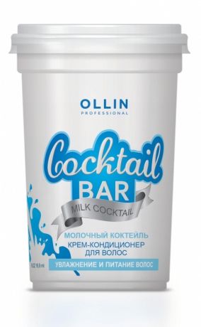 Ollin Professional Крем - кондиционер молочный коктейль "Увлажнение и питание"