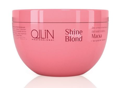 Ollin Professional Маска с экстрактом эхинацеи для осветленных волос