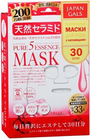 Japan Gals (Япония) Маска с натуральными керамидами Pure5 Essential 30 шт