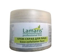 Lamaris Крем-скраб для лица (base exfoliator face)