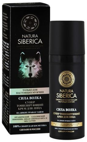 Natura Siberica Крем для лица тонизирующий Сила волка , для мужчин