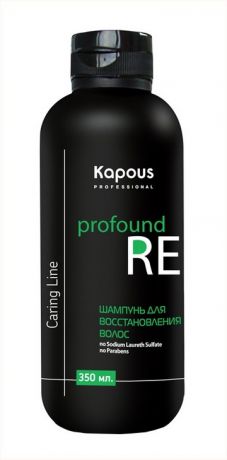 Kapous Professional Шампунь для восстановления волос
