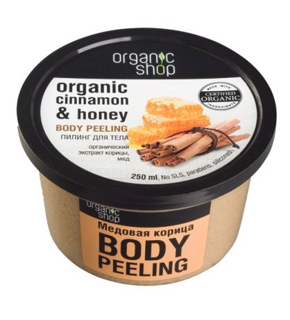 Organic shop Пилинг для тела "Медовая корица"