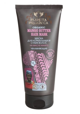 Planeta Organica Маска для нормальных и сухих волос Увлажняющая Mango butter