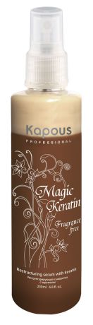 Kapous Professional Реструктурирующая сыворотка с кератином
