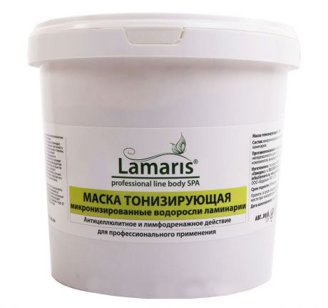 Lamaris Маска тонизирующая сухая (Микронизированная ламинария)