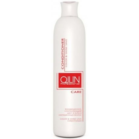 Ollin Professional Кондиционер, сохраняющий цвет и блеск окрашенных волос