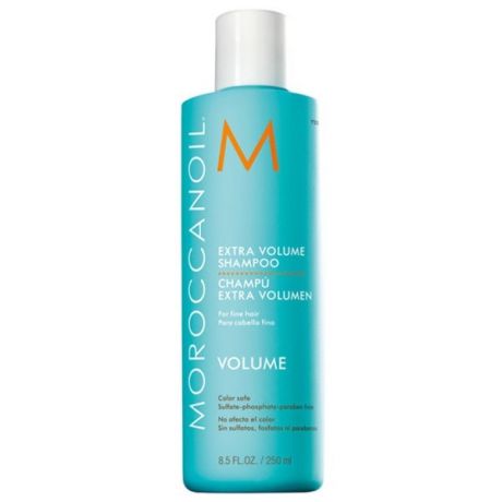 Moroccanoil Шампунь для экстра объема