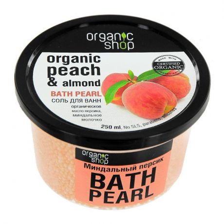 Organic shop Соль для ванн "Миндальный персик"