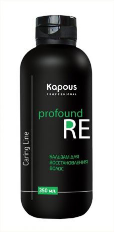 Kapous Professional Бальзам для восстановления волос